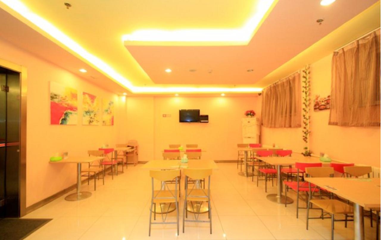 Graceinn Yantai Huanshan Road Branch Exterior photo